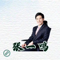 张一鸣